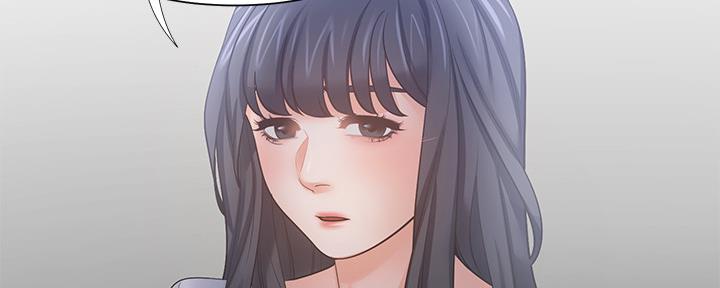 《渴望爱火难耐》第102话 第118页