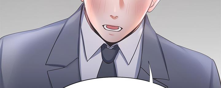 《渴望爱火难耐》第102话 第122页