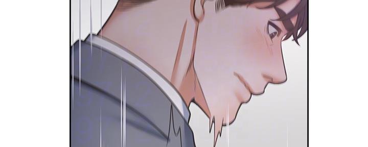 《渴望爱火难耐》第102话 第13页