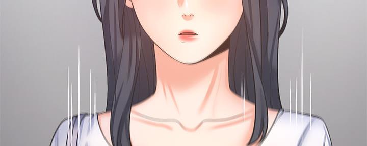 《渴望爱火难耐》第102话 第29页