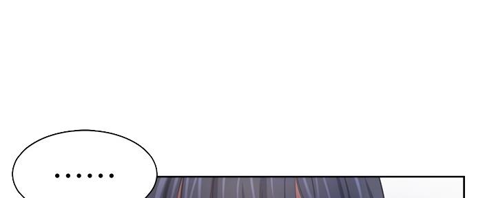 《渴望爱火难耐》第102话 第32页