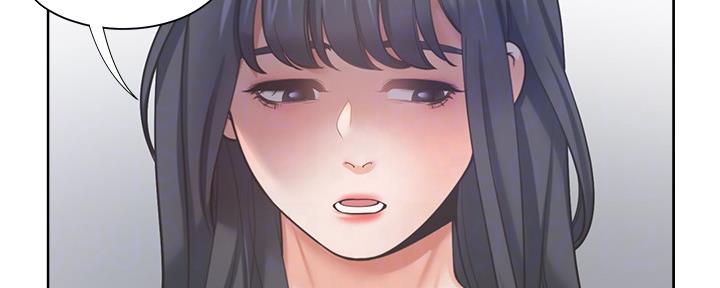 《渴望爱火难耐》第102话 第33页