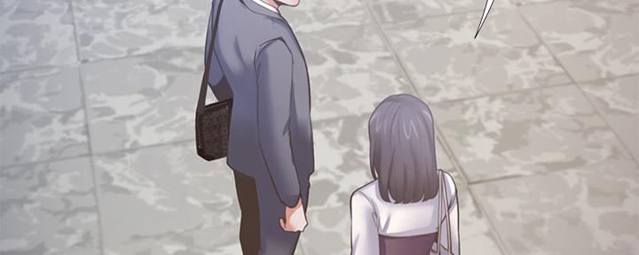 《渴望爱火难耐》第102话 第3页