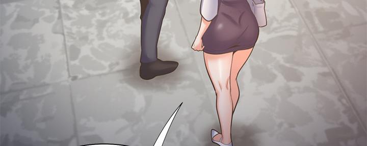 《渴望爱火难耐》第102话 第4页