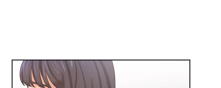 《渴望爱火难耐》第102话 第6页