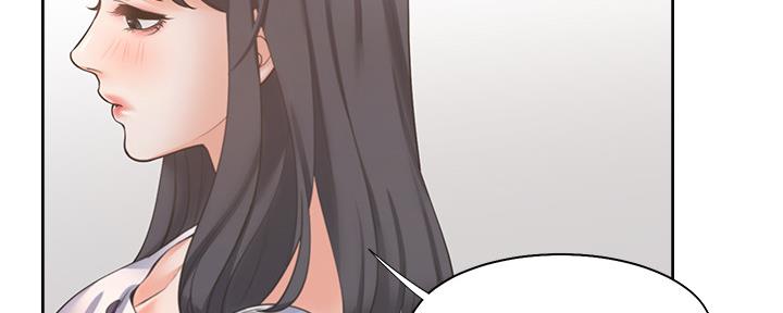 《渴望爱火难耐》第102话 第7页