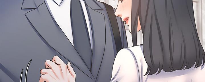 《渴望爱火难耐》第102话 第86页