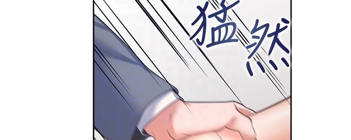 《渴望爱火难耐》第102话 第92页