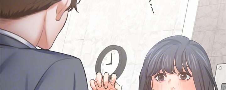 《渴望爱火难耐》第102话 第96页