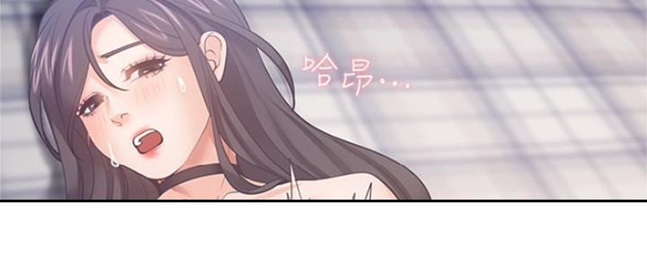 《渴望爱火难耐》第101话 第104页
