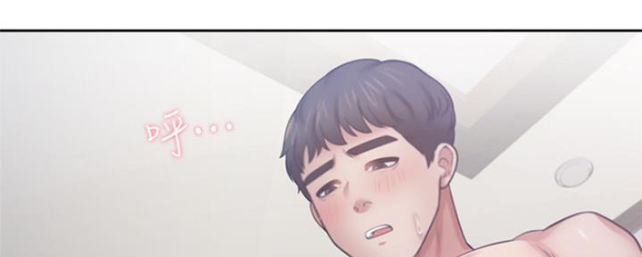 《渴望爱火难耐》第101话 第106页