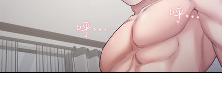 《渴望爱火难耐》第101话 第107页