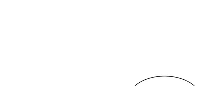 《渴望爱火难耐》第101话 第10页