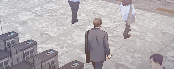 《渴望爱火难耐》第101话 第117页