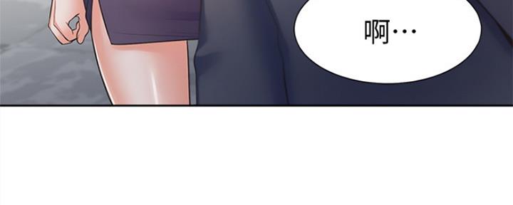 《渴望爱火难耐》第101话 第127页