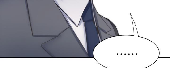 《渴望爱火难耐》第101话 第144页
