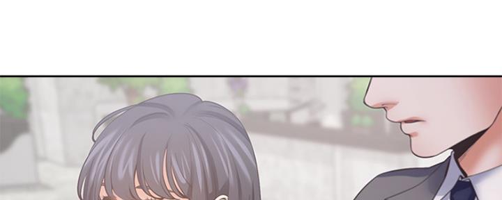 《渴望爱火难耐》第101话 第146页
