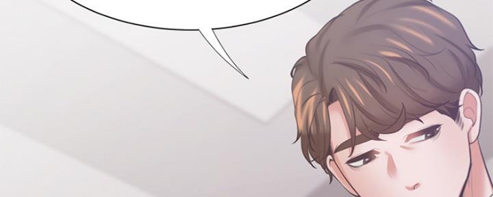 《渴望爱火难耐》第101话 第151页