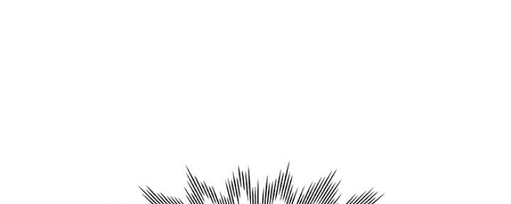 《渴望爱火难耐》第101话 第1页