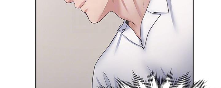《渴望爱火难耐》第101话 第20页