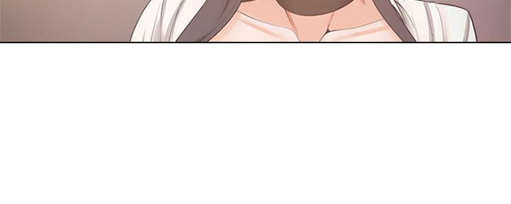 《渴望爱火难耐》第101话 第30页