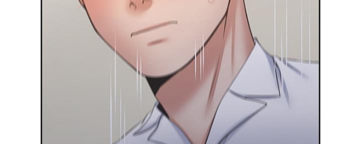 《渴望爱火难耐》第101话 第33页