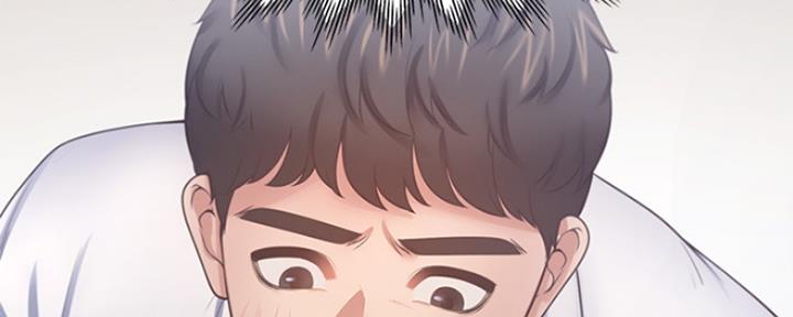 《渴望爱火难耐》第101话 第3页