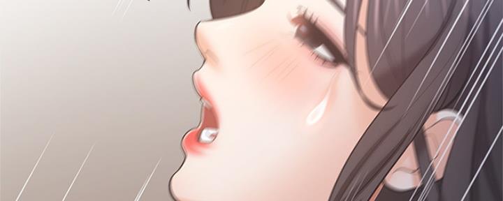 《渴望爱火难耐》第101话 第50页