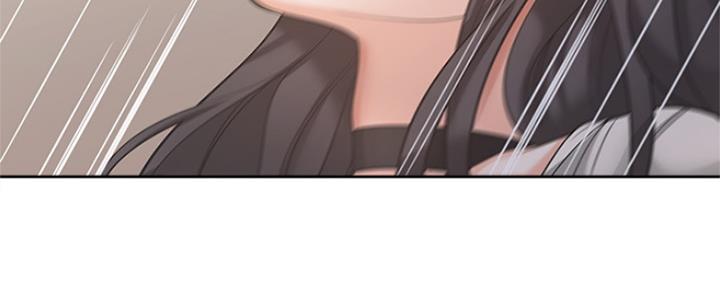 《渴望爱火难耐》第101话 第51页