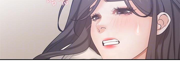 《渴望爱火难耐》第101话 第54页