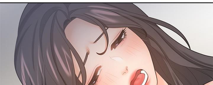 《渴望爱火难耐》第101话 第76页