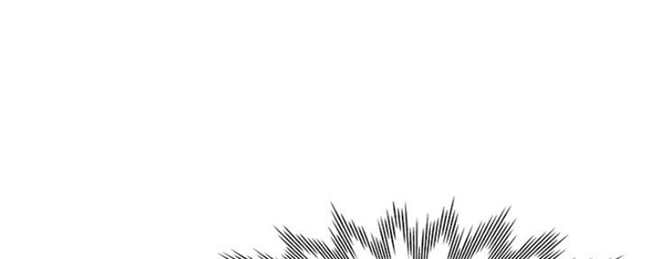 《渴望爱火难耐》第101话 第85页
