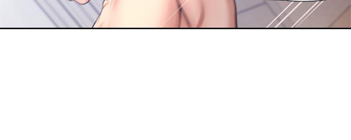 《渴望爱火难耐》第101话 第92页