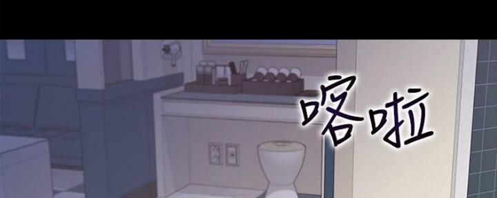 《渴望爱火难耐》第98话 第100页