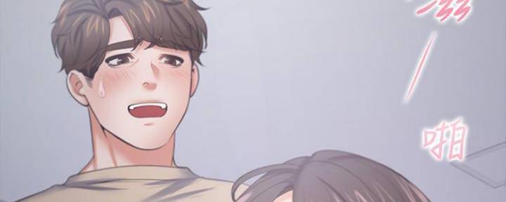 《渴望爱火难耐》第98话 第18页