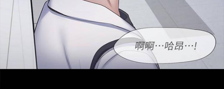 《渴望爱火难耐》第98话 第31页