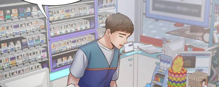 《渴望爱火难耐》第98话 第39页