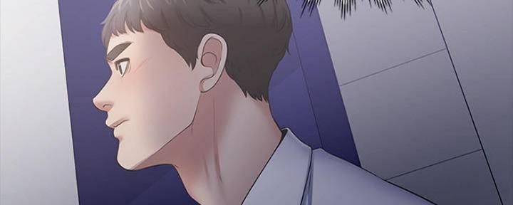 《渴望爱火难耐》第98话 第3页