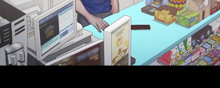 《渴望爱火难耐》第98话 第40页
