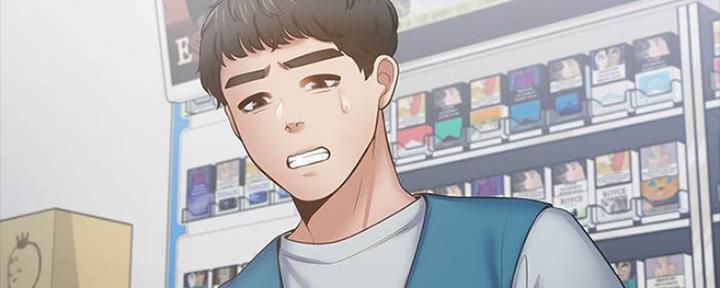 《渴望爱火难耐》第98话 第47页
