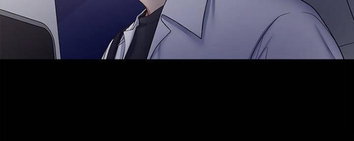 《渴望爱火难耐》第98话 第4页