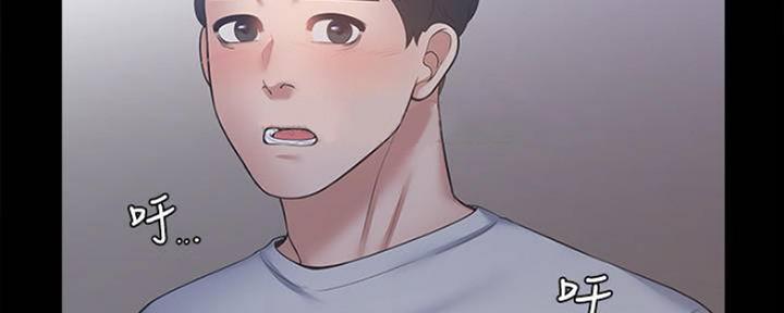 《渴望爱火难耐》第98话 第62页