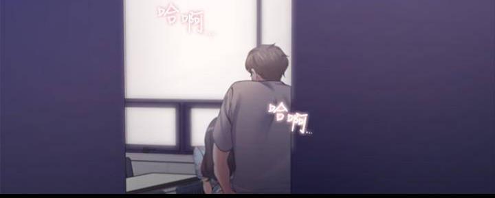 《渴望爱火难耐》第98话 第6页