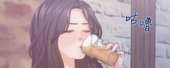 《渴望爱火难耐》第98话 第74页