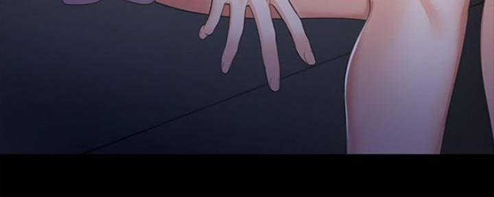 《渴望爱火难耐》第98话 第78页