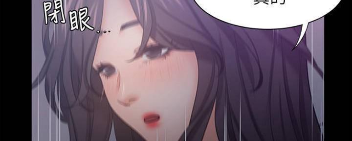 《渴望爱火难耐》第98话 第93页