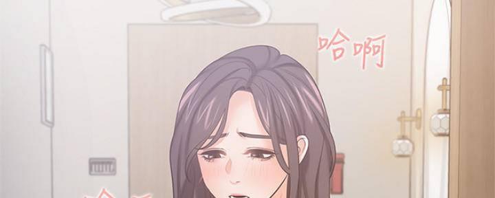 《渴望爱火难耐》第99话 第109页