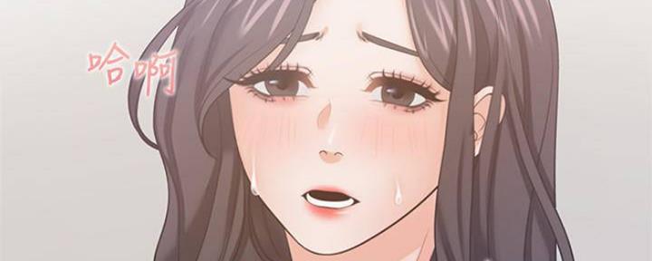 《渴望爱火难耐》第99话 第115页