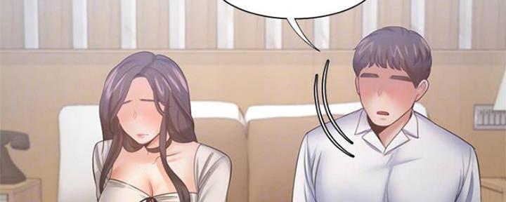 《渴望爱火难耐》第99话 第129页