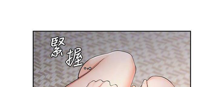 《渴望爱火难耐》第99话 第148页